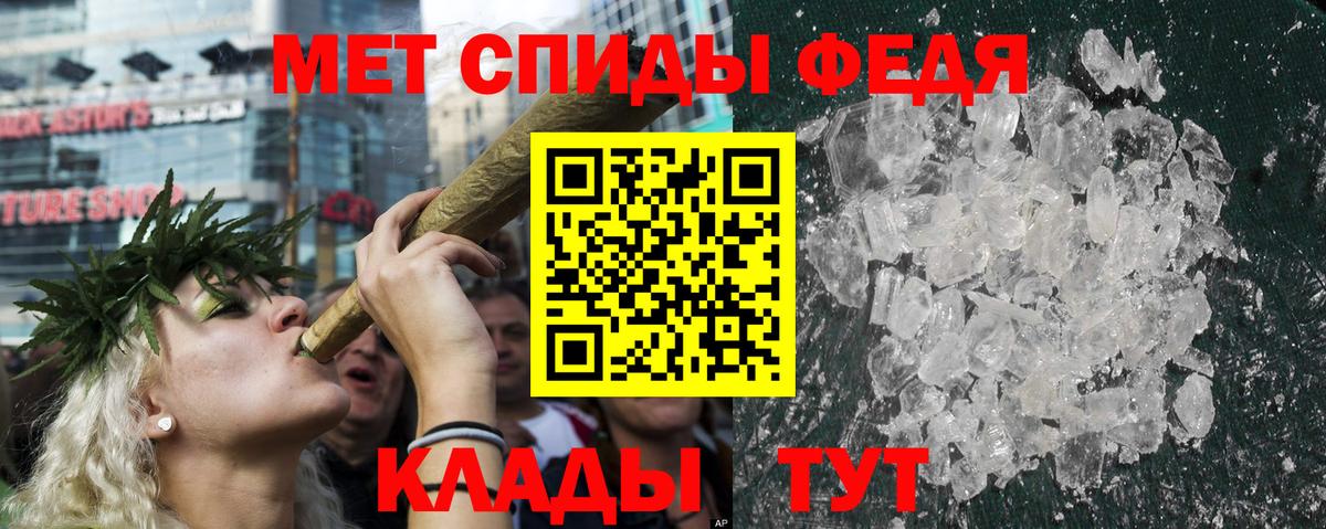 Amphetamine  АМФЕТАМИН  hydra ССЫЛКА  Белово  АМФ 97%  Вход с VPN 