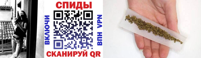 где купить   Белово  БУТИРАТ BDO 
