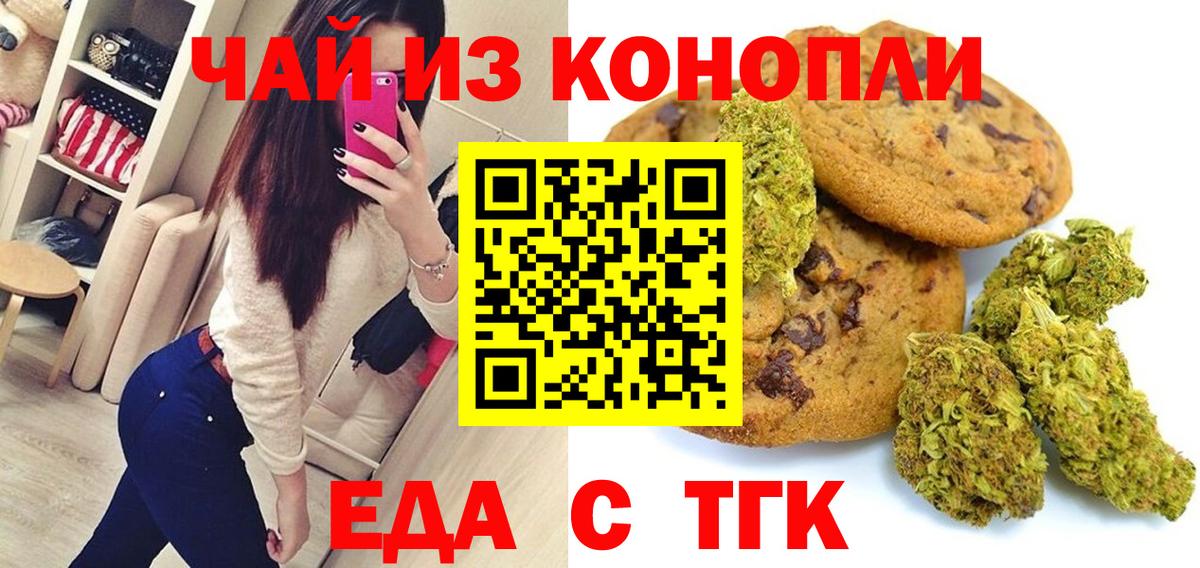  Cocaine Белово