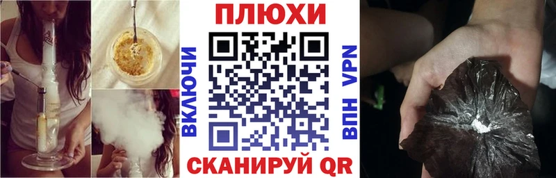 ОМГ ОМГ онион где можно купить Белово маркетплейс телеграм Гашиш гашик