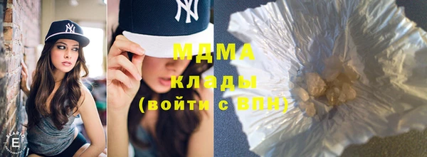 мефедрон мука Баксан