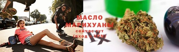 гашиш Балахна