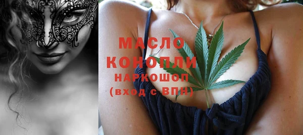 гашиш Балахна