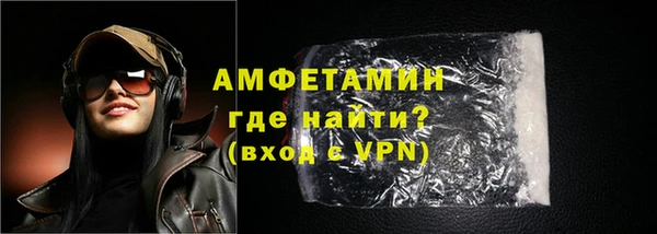 индика Балабаново