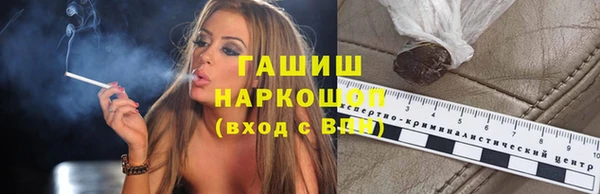 мефедрон мука Баксан