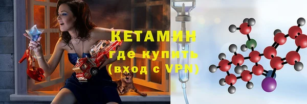 гашиш Балахна