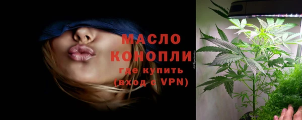 гашиш Балахна