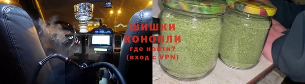 гашиш Балахна