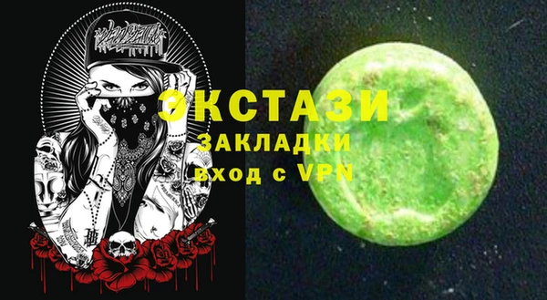 гашиш Балахна
