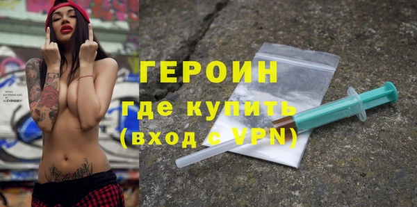 индика Балабаново