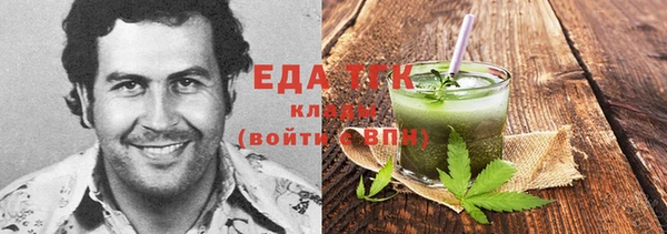 мефедрон мука Баксан
