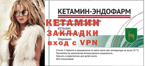 дживик Дмитриев