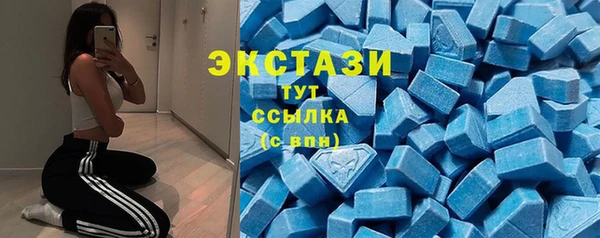 мефедрон мука Баксан
