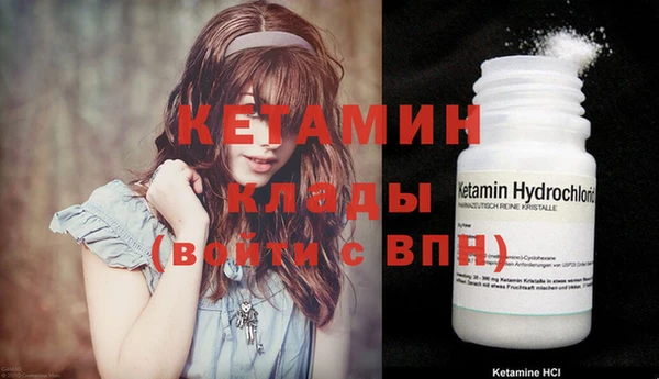 мефедрон мука Баксан
