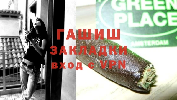 мефедрон мука Баксан
