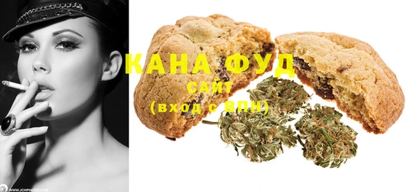 гашиш Балахна