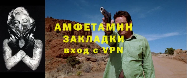мефедрон мука Баксан