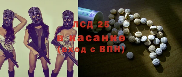 a pvp Киреевск