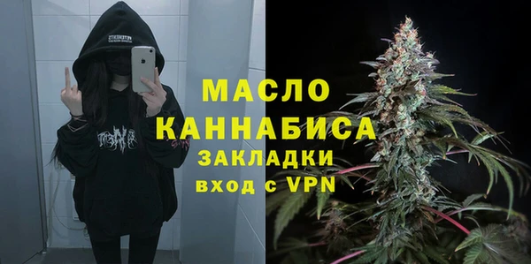 гашиш Балахна