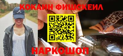 первитин Аргун