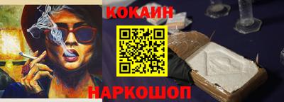 первитин Аргун