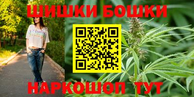 прущий лед Апшеронск