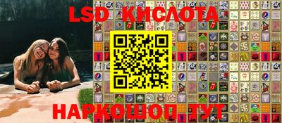 мефедрон VHQ Апрелевка