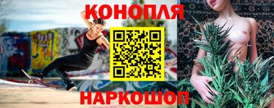 прущий лед Апшеронск