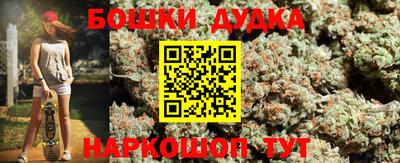 первитин Аргун