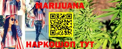 мефедрон VHQ Апрелевка