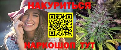 мефедрон VHQ Апрелевка