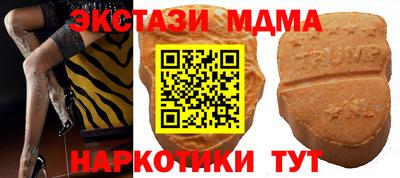 первитин Аргун