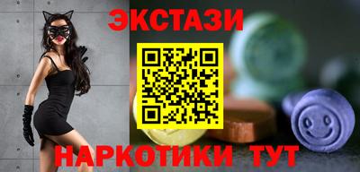 первитин Аргун