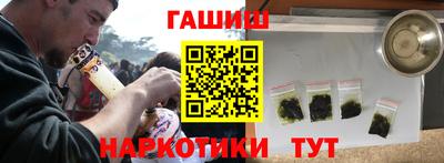 первитин Аргун