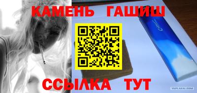 первитин Аргун