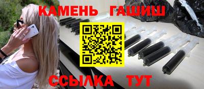 мефедрон VHQ Апрелевка