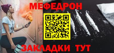 первитин Аргун