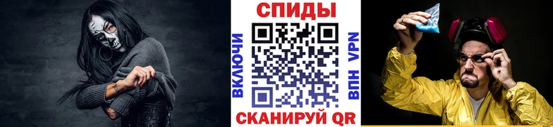 цены ссылка на мегу как зайти Первитин Methamphetamine Белово