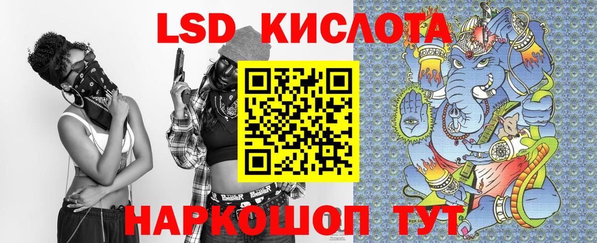 Наркотические марки  Марки N-bome 1,8мг  Вход с VPN  купить   Белово 