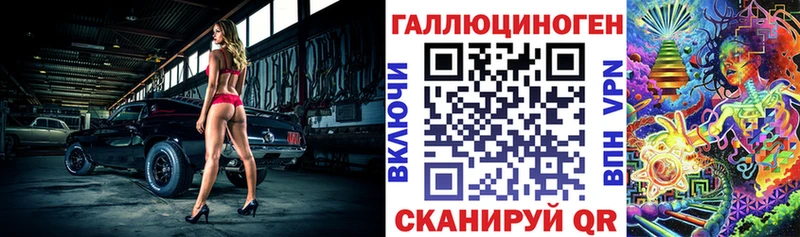 цены наркотик  Белово  Псилоцибиновые грибы мицелий 