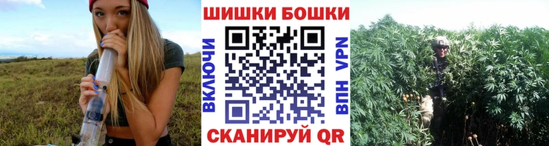 Шишки марихуана индика  Белово 